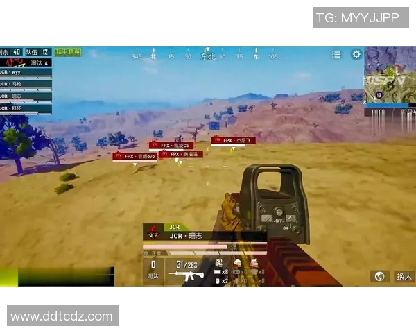 和平精英战术解析FPX战队的进攻体系与策略深度剖析