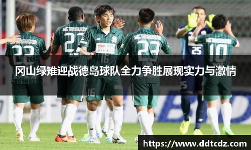 6T体育安卓版