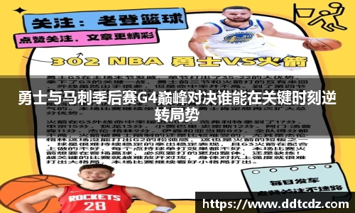 6T体育